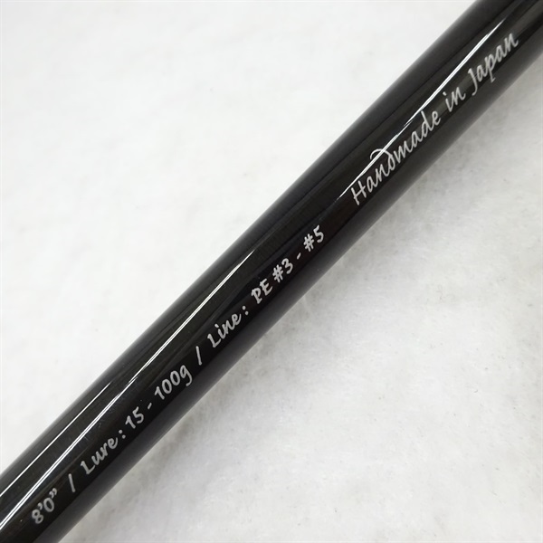 プレジールアンサー ソップモッドＰＡ－Ｂ８０